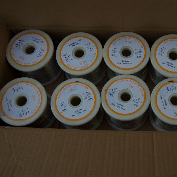 高温电阻丝